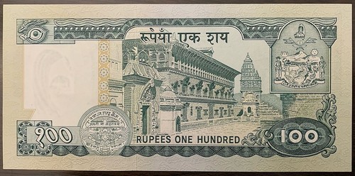 Billete de banco Nepal 1971 Rs 100 sin rinoceronte rey Mahendra, signo P-19-8 nítido unc escaso - Imagen 2 de 2