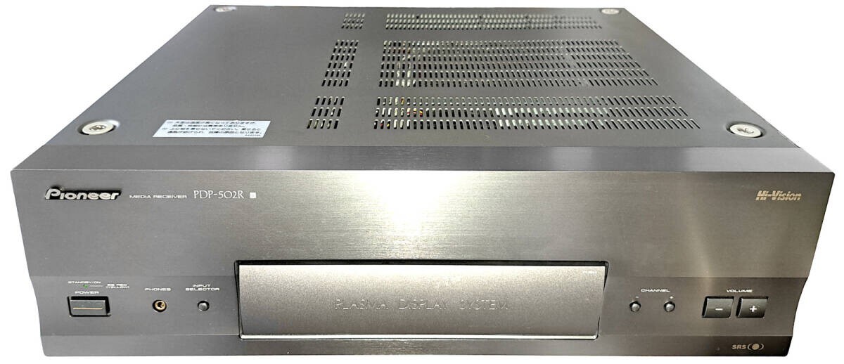 Pioneer PDP-502R Hi-Vision Muse Decoder LD Laserdisc Player Pioneer PDP-502R Hi-Vision Muse Decoder LD Laserdisc Player