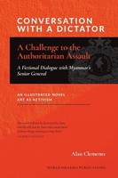 Alan E Clements | Conversation With A Dictator | Taschenbuch | Englisch (2025)