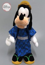 Goofy Japan Culture Plush Toy "Disney" Disney Store Limited