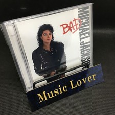 MICHAEL JACKSON / BAD : ALTERNATE ALBUM COLLECTION / 2CD