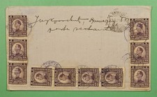 DR WHO 1921 YUGOSLAVIA REGISTERED VISEGRAD C338398