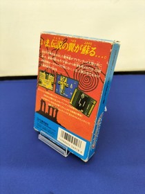 Konami Crisis Force Famicom Software Fcw01