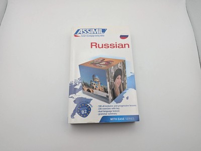 Book Method Russian: Russian Self-Learning Method