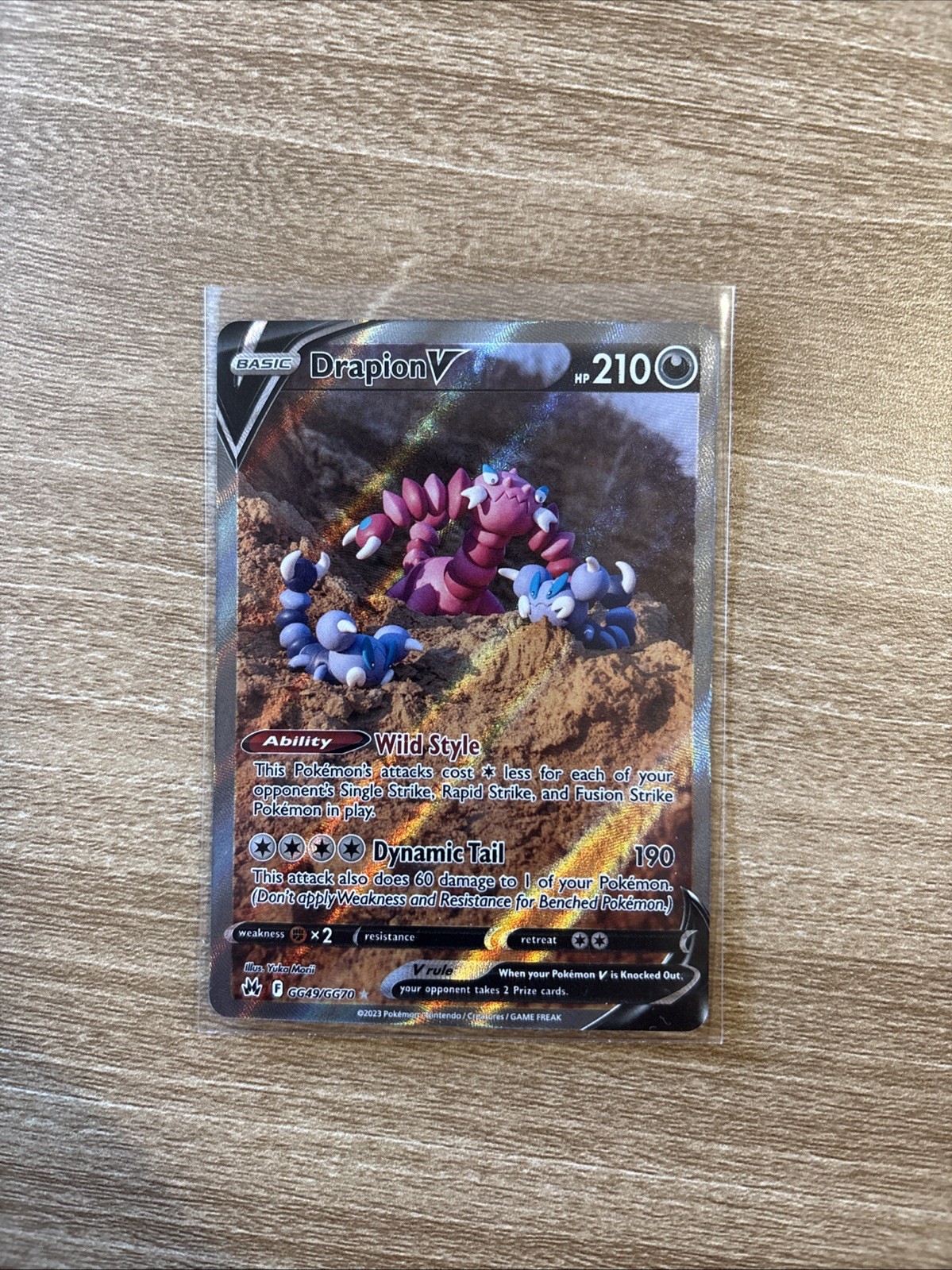 Drapion V GG49/GG70 SWSH: Crown Zenith: Galarian Gallery Holo