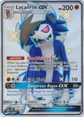 Lycanroc GX