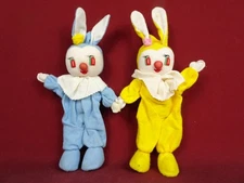 NEW VINTAGE 1950s RED EYE RABBITS CARNIVAL PRIZES 12" JAPAN NOS