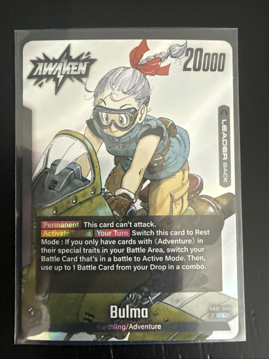 Dragon Ball Super Fusion World Manga Booster Bulma Leader