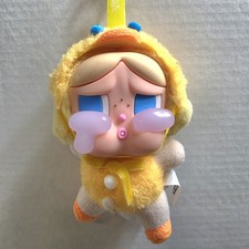 POP MART Crybaby Duck You Plush Keychain Crying Again Series Vinyl Face Figure