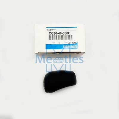 OEM For Mazda 3 5 & 6 2009-2015 Black 6 Speed Shift Knob CC30-46-030C