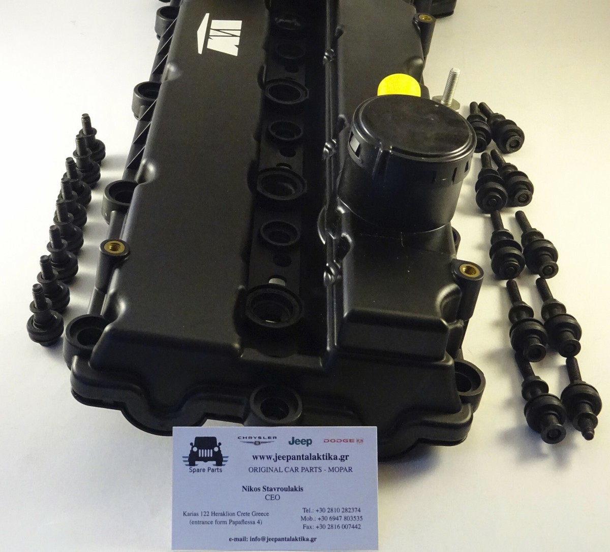 Cylinder Head Cover Kit Jeep Wrangler 2.8CRD 07-18 New OEM Mopar 