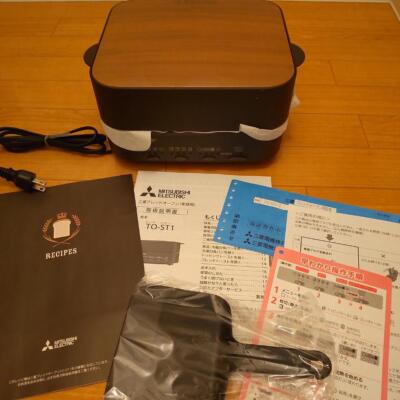 Used Mitsubishi Electric Bread Oven TO ST1 T Toaster | eBay
