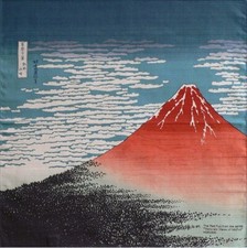 Furoshiki 48 cm mit Ukiyo-e Motiv "AKAFUJI - The Red Fuji" Hokusai