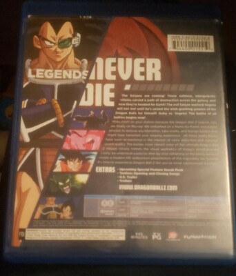 Dragon Ball Z: Season 1 (Blu-ray, 4 Disc Set) No Slip Case