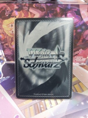 Weiss Schwarz Card Choco yuzuki HOL/WE36-29SP SP Hololive Super