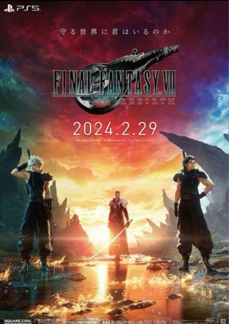 Final Fantasy VII 7 Rebirth - Poster Japan - 51.5cm x 73cm Final Fantasy VII 7 Rebirth - Poster Japan - 51.5cm x 73cm