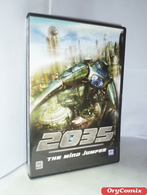 2035 - The Mind Jumper - 01 Distribution - DVD Diskret