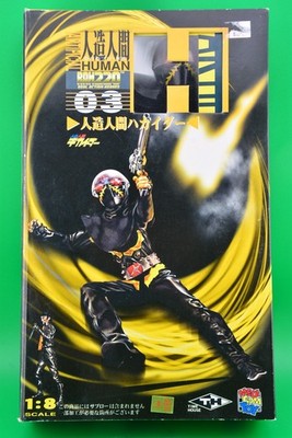 Hakaider Artificial Human 03 1:8 Scale Medicom Toys Action Figure RAH 220