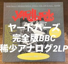 The Yardbirds BBC Sessions Remastered 2LP Eric Clapton Jeff Beck Jimmy Page
