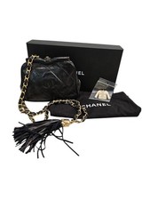 Chanel Black Vintage 90's Convertible Crossbody/Waist Bag with VIP GIFT Keychain