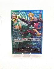 one piece tcg zoro sanji deck Yosaku & Johnny [Starter Deck: and Sanji] Zoro and Sanji Leader #ST12 Starter Deck 12: Zoro and