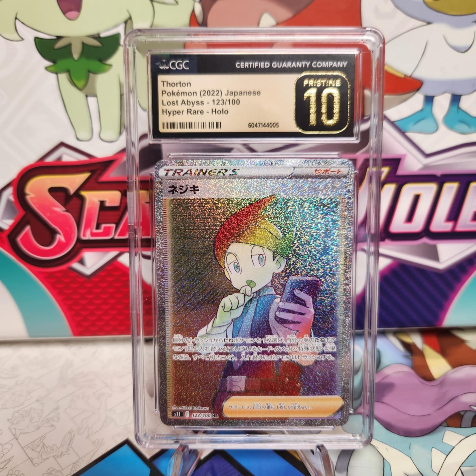 CGC 10 Pristine Thorton 123/100 HR Rainbow - Lost Abyss - Pokemon - SHIPS FAST