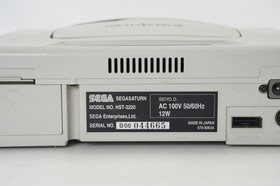 Sega Saturn WHITE Console System HST-3220 JAPAN wz Games -NTSC-J- B66044665