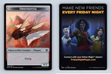 Ornithopter #22/26 MTG Dominaria United 2022 Token TCG Card