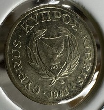 1983 Cyprus Rep. 1 Cent In UNC Condition.