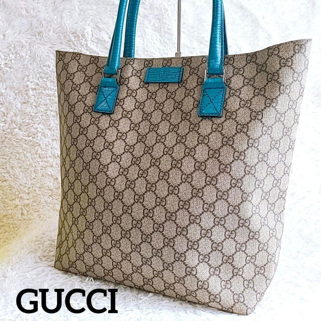 GUCCI GG Plus Tote Bag in Rare Blue A4 Size