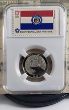 2017-S ATB Enhanced Unc Quarter - Ozark Riverways - with US Stamp - Nice! W1