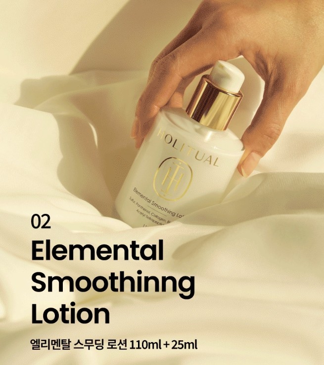 HOLITUAL Essencial Basic Skin care Duo Set  Home Aesthetics Korea Beauty