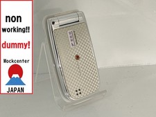   dummy   SHARP 804SH  color white  Vodafone-japan non-working cellphone