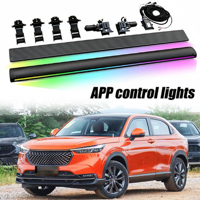 Power Running Board Side Step Fit for Honda Vezel/XR-V 2015-2026 Electric pedal