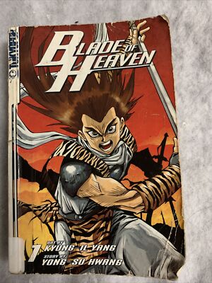 Blade of Heaven - Volume 1 - Yong-Su Hwang & Kyung-Il Yang