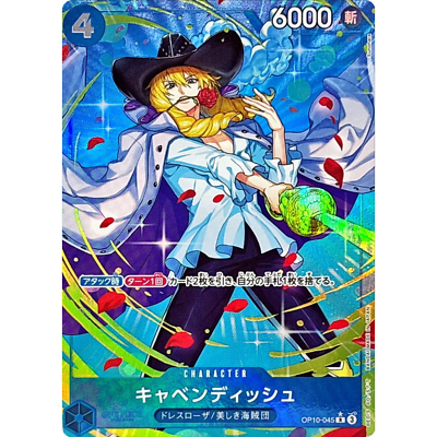 Cavendish R OP10-045 Parallel Japanese ONE PIECE Card Royal Blood