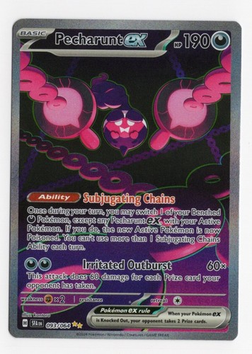 Munkidori ex - 037/064 - Double Rare Pokemon TCG Shrouded Fable