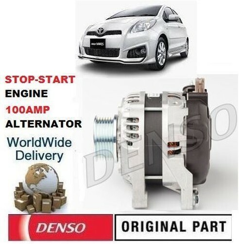 Toyota auris стартер