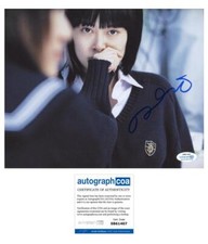 Rinko Kikuchi "Babel" AUTOGRAPH Signed 'Chieko Wataya' 8x10 Photo ACOA