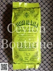 Mlesna pure Ceylon tea - Aerva lanata (Polpala) 100g (3.5oz) X 05 packs
