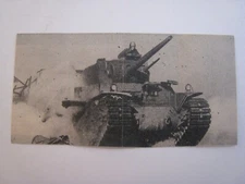 WWII  PROPAGANDA LEAFLET, JAPAN...# 101