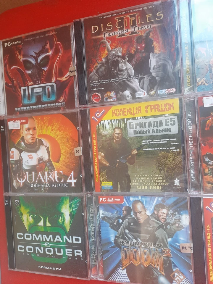 Set of 10 PC-Game CD-ROMs & DVD - Publisher: 1C, Trinity Games, Russobit-M, PP - Image 2 of 4