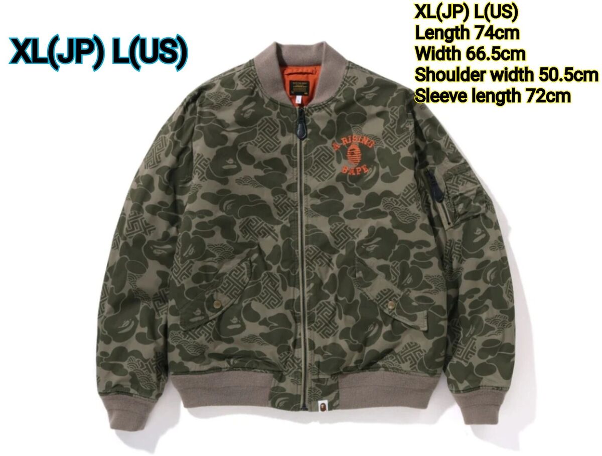A BATHING APE Type MEN ASIA CAMO BOMBER JACKET Black A BATHING APE Type MEN ASIA CAMO BOMBER JACKET Black