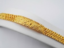 Lion Chinese 22K 24K Thai Baht Yellow Gold GP Bracelet Jewelry Women Men's 7"