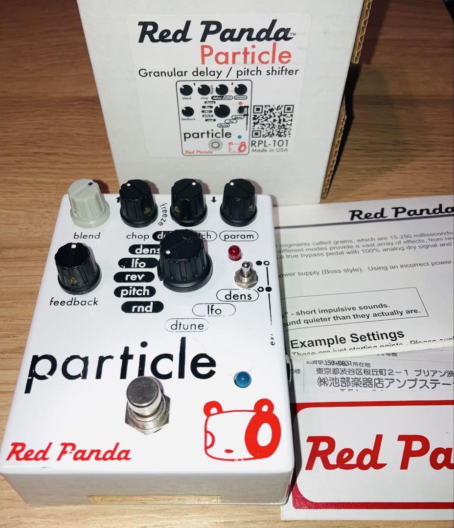 Red Panda Particle v1