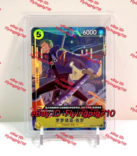 One Piece Chinese Card Game Special Card Set Vol.1 Roronoa Zoro OP07-113 UC Foil