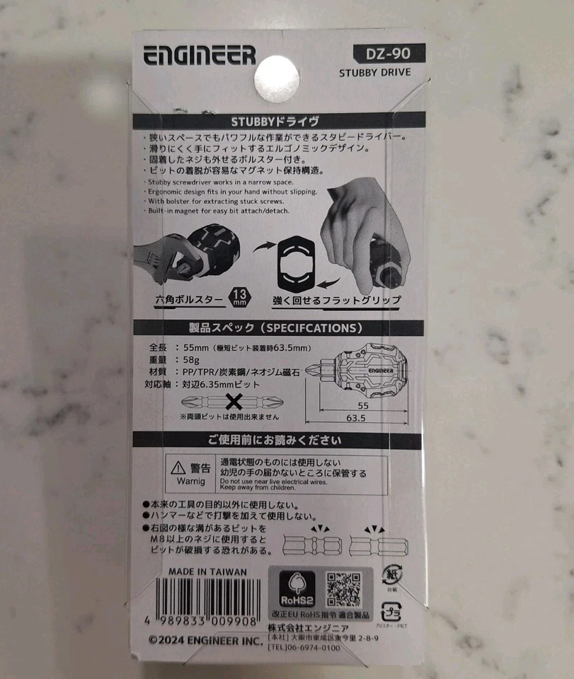 ENGINEER STUBBY DRIVER GRIP "STUBBY DRIVE" GREEN DZ-90 - Image 3 of 3