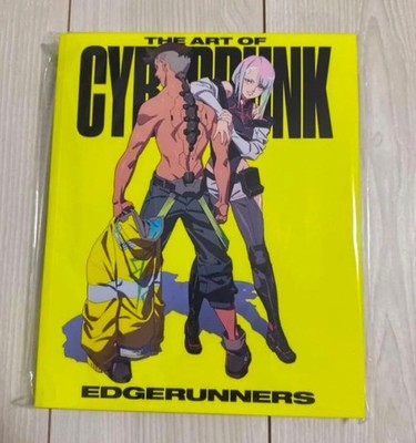 THE ART OF Cyberpunk Edgerunners Official Art Works Book