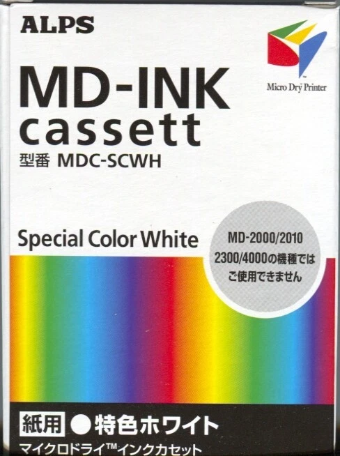 Alps MD Printer Ink Cartridge - White MDC-SCWH - Replaces 106050-00 - Image 2 of 2