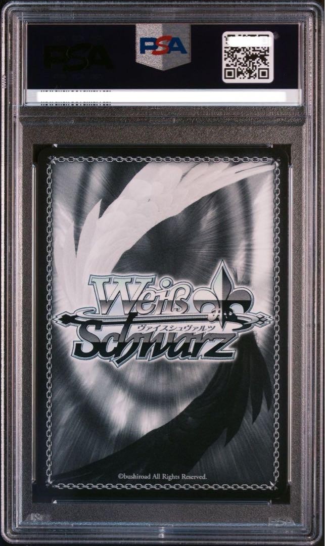 PSA10 Weiss Schwarz Omaru Polka hololive SUPER EXPO SP Gold